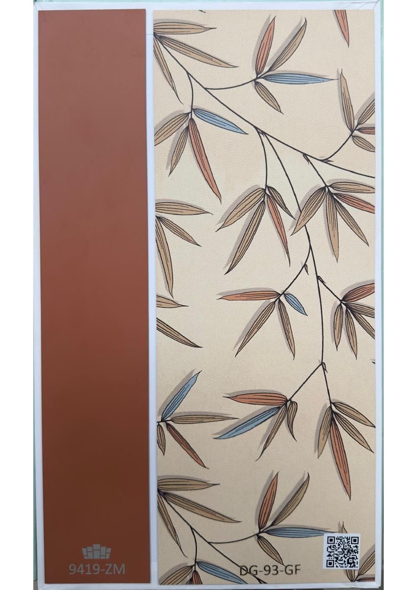Canvas Series Digital Laminates