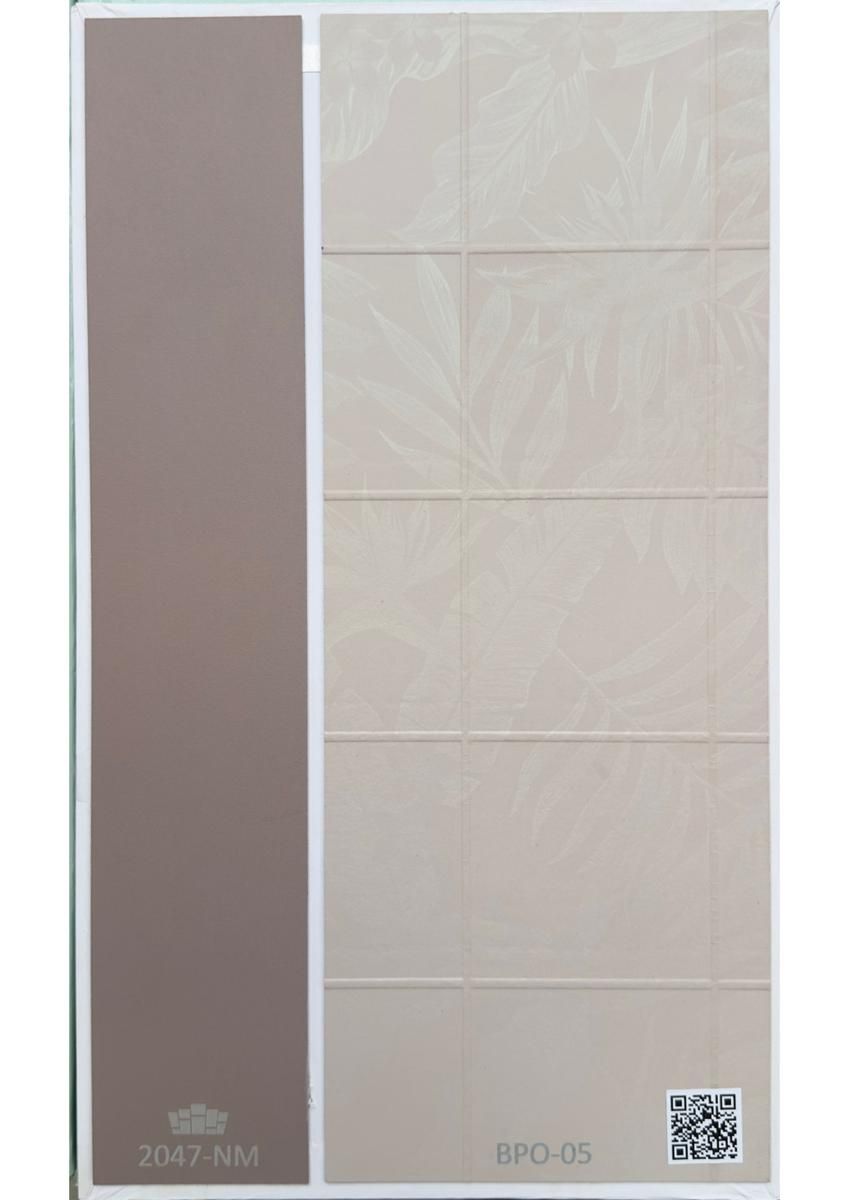 Catalog Page 11