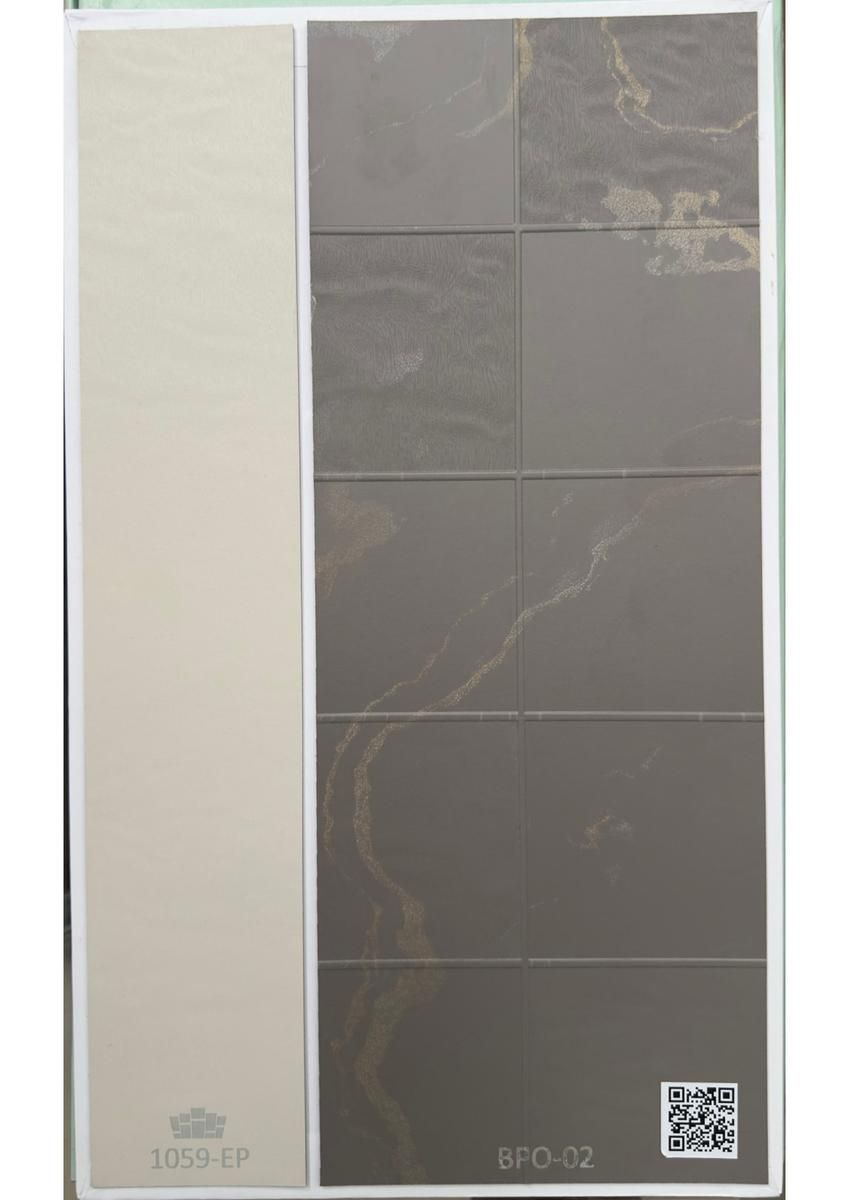 Catalog Page 13
