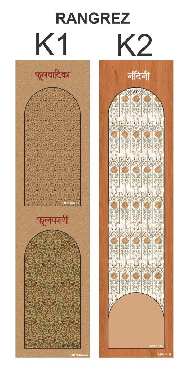Catalog Page 11
