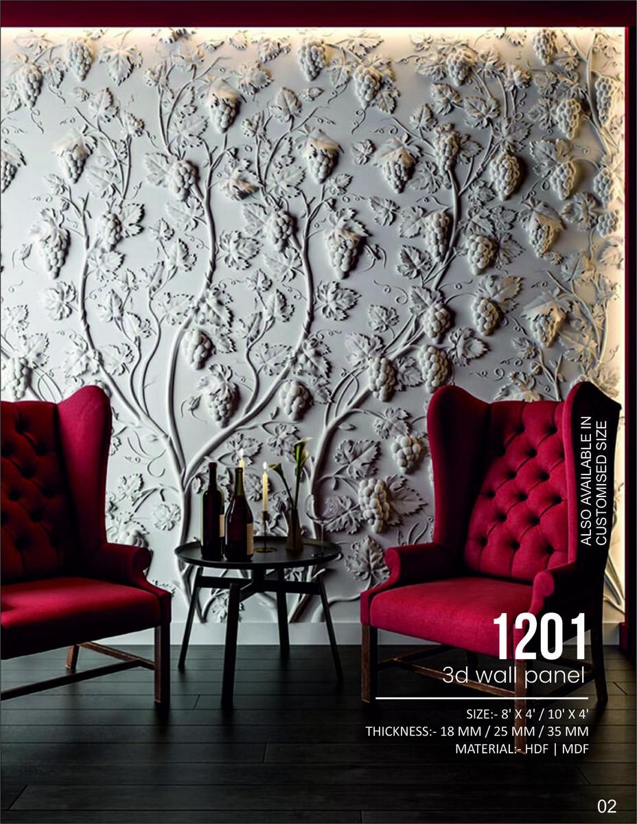 3D Wall Art 1200 Series Catalog Page