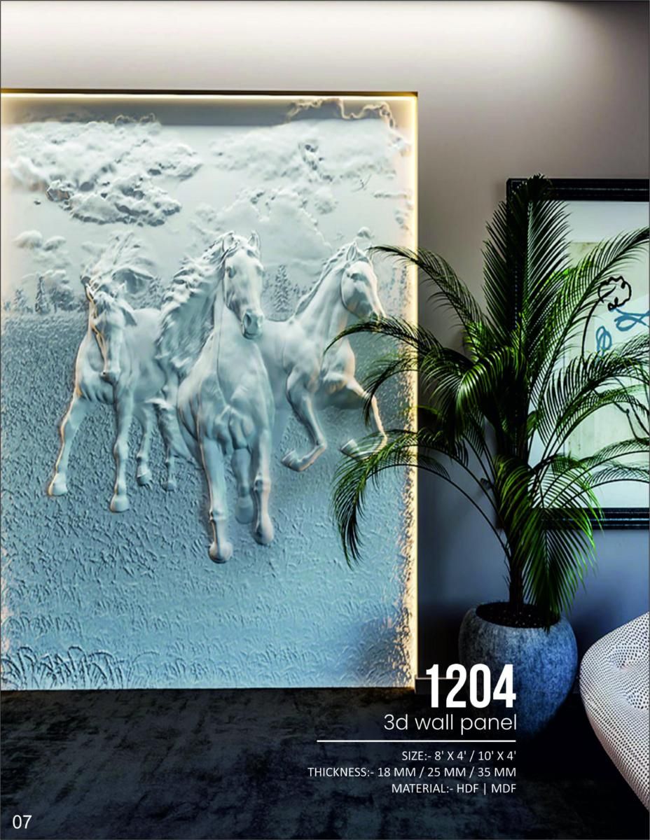 3D Wall Art 1200 Series Catalog Page