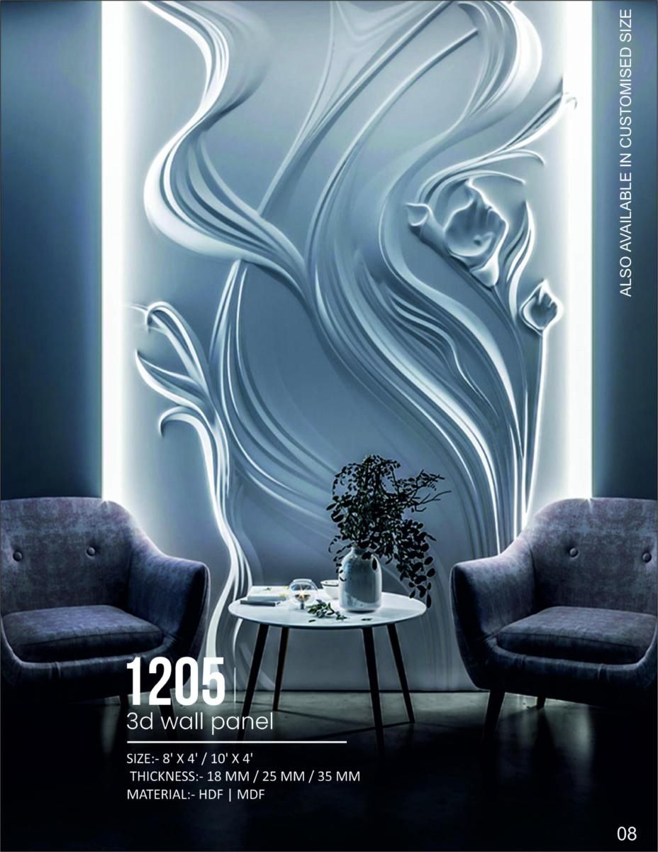 3D Wall Art 1200 Series Catalog Page
