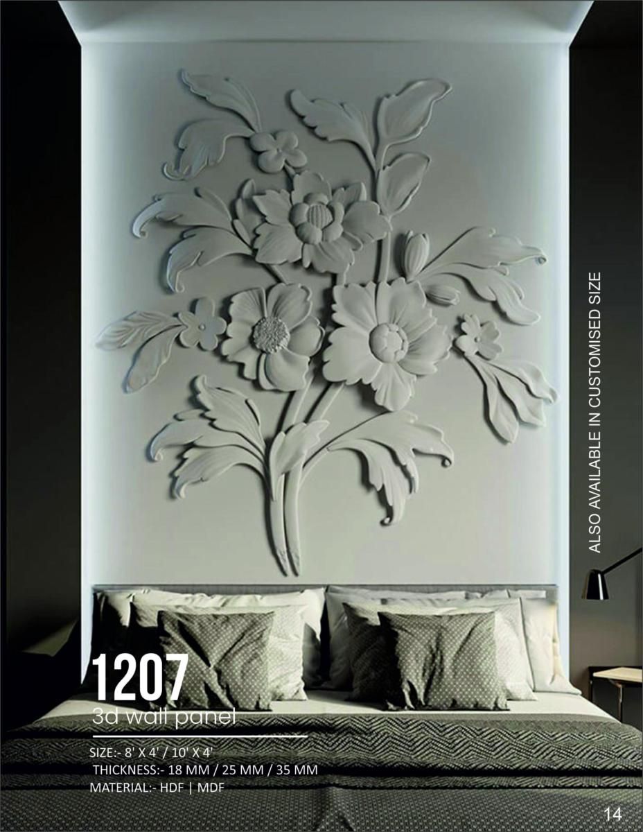 3D Wall Art 1200 Series Catalog Page