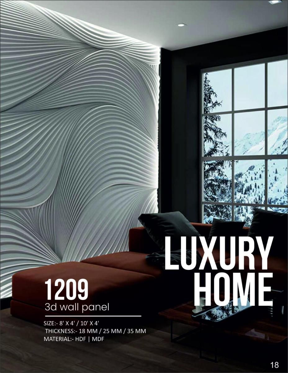 3D Wall Art 1200 Series