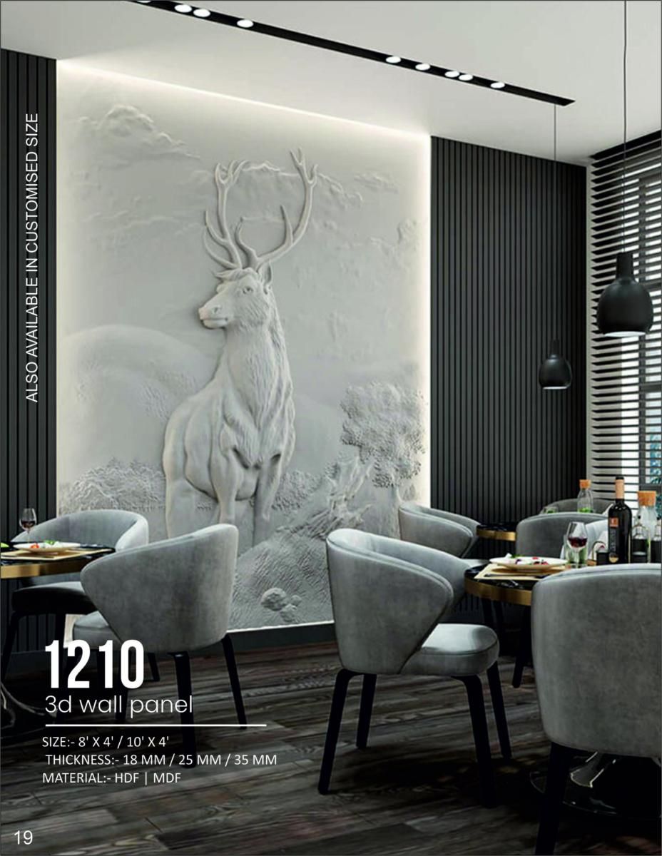 3D Wall Art 1200 Series Catalog Page