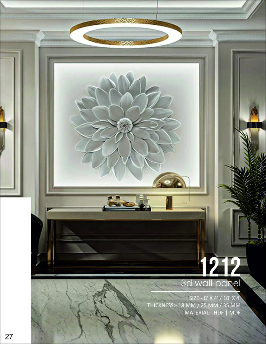 3D Wall Art 1200 Series Catalog Page