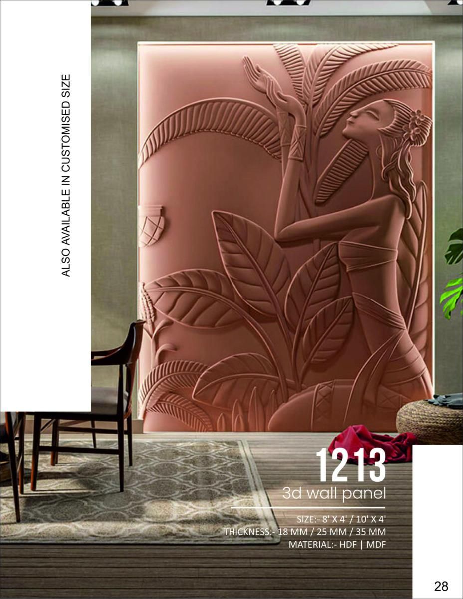 3D Wall Art 1200 Series Catalog Page