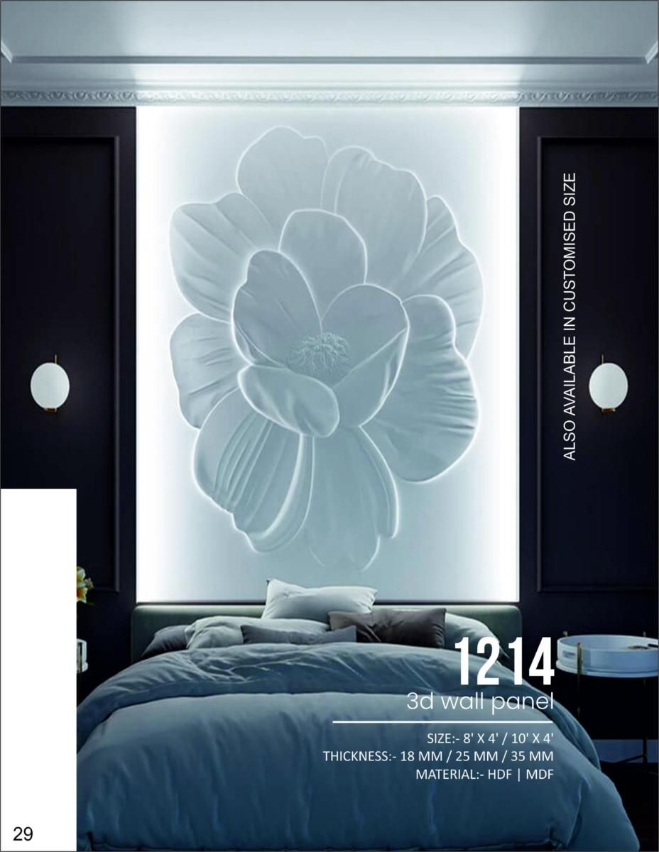 3D Wall Art 1200 Series Catalog Page