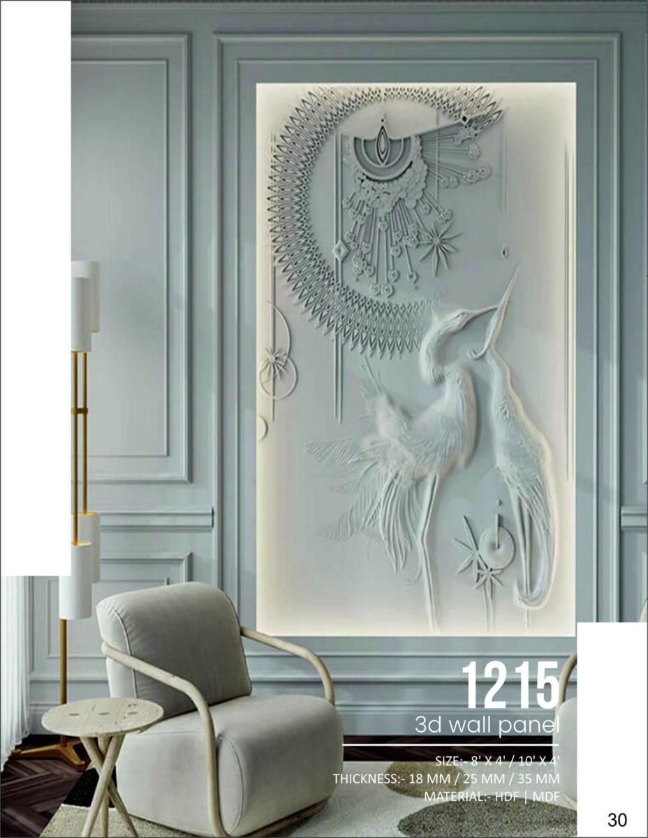 3D Wall Art 1200 Series Catalog Page