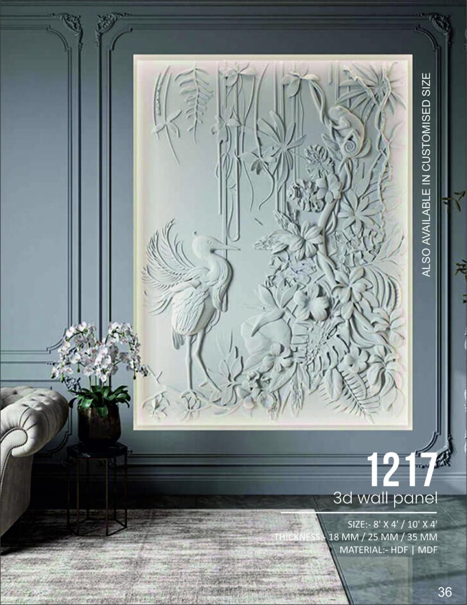 3D Wall Art 1200 Series Catalog Page