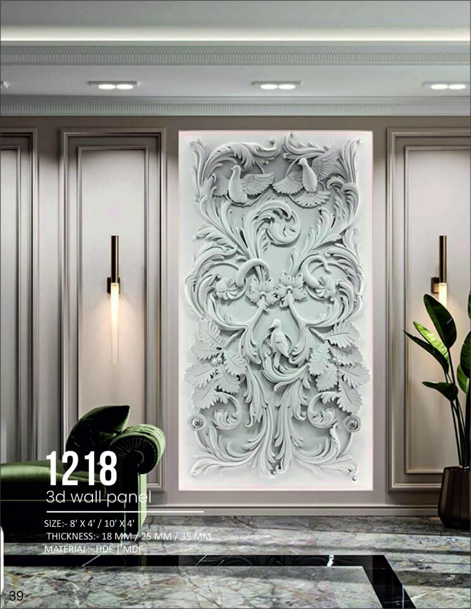 3D Wall Art 1200 Series Catalog Page