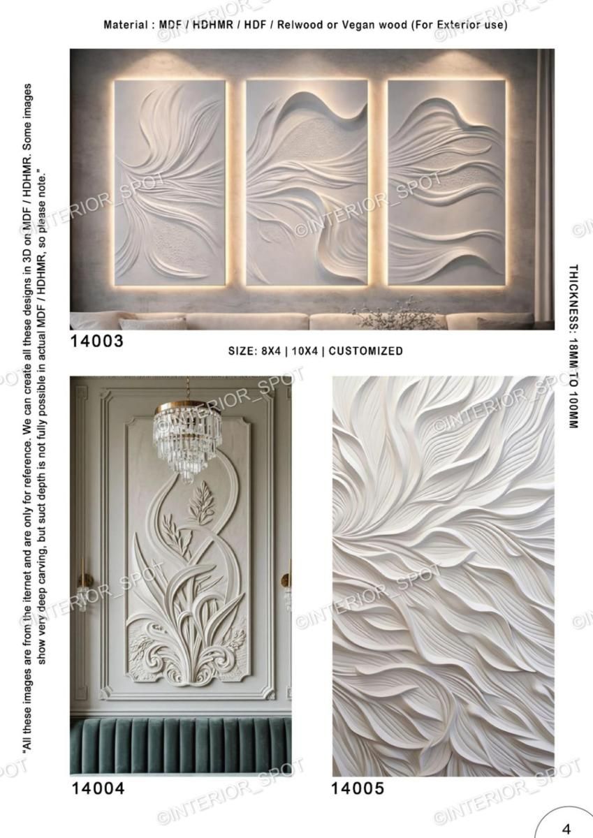 469 3D Panels Catalog Page