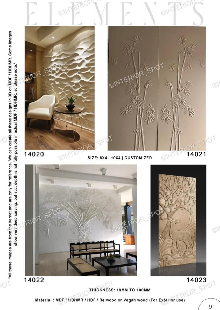 469 3D Panels Catalog Page