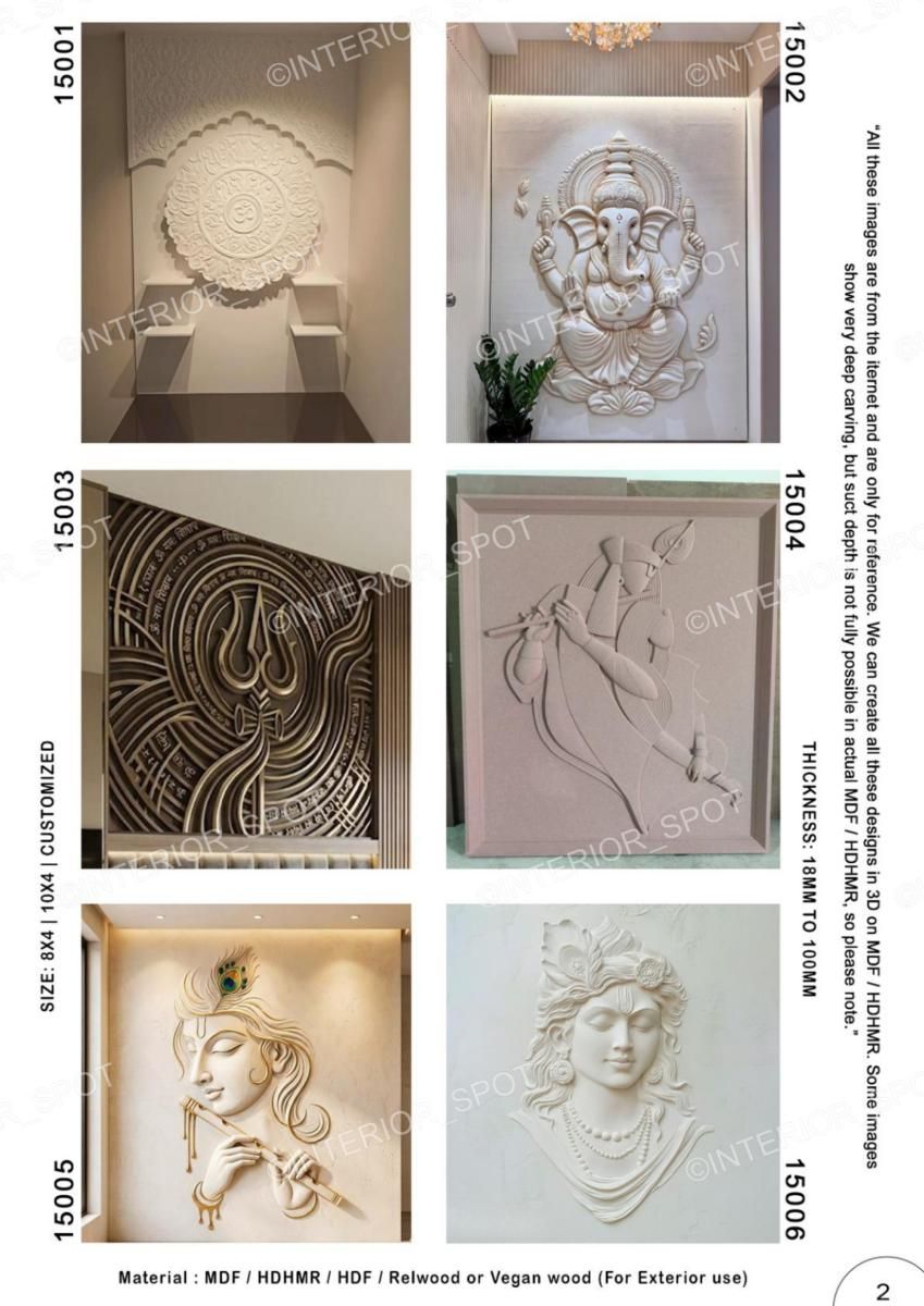 469 God & Temple Carvings Catalog Page