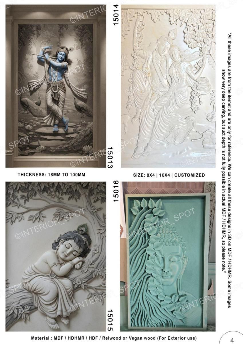 469 God & Temple Carvings Catalog Page
