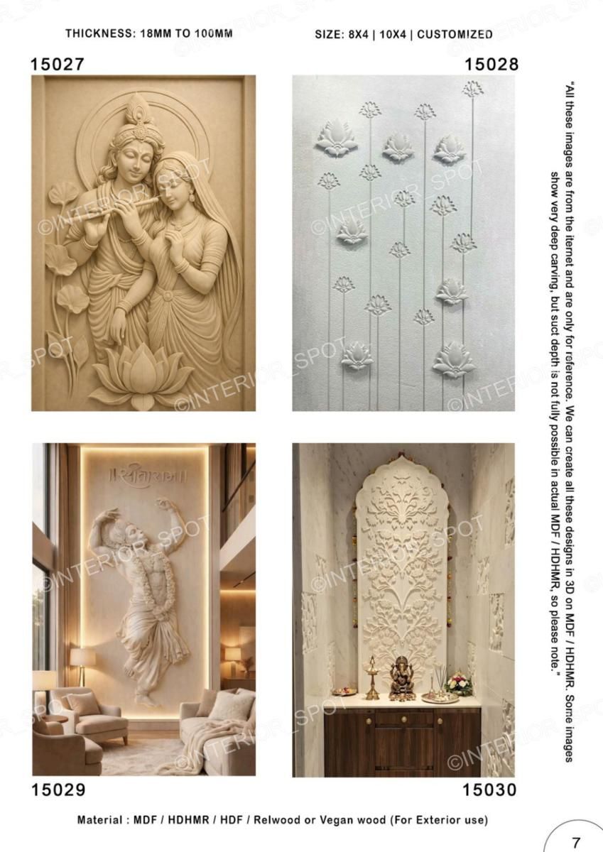 469 God & Temple Carvings Catalog Page