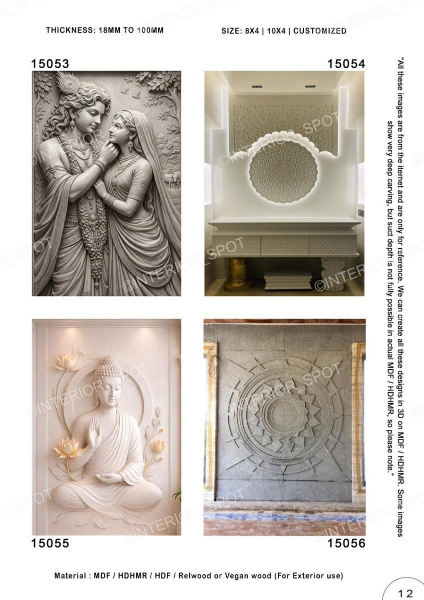 469 God & Temple Carvings Catalog Page