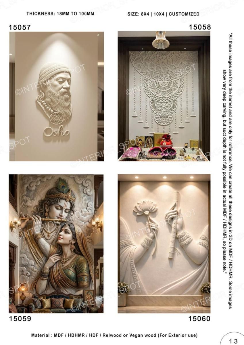 469 God & Temple Carvings Catalog Page