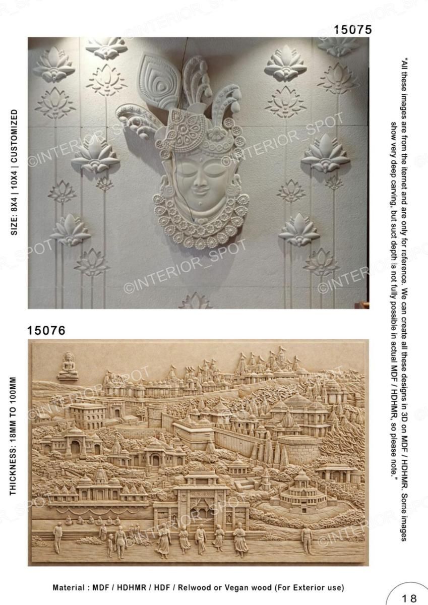 469 God & Temple Carvings Catalog Page