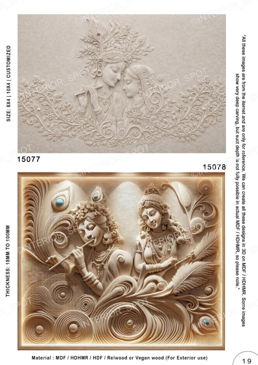 469 God & Temple Carvings Catalog Page