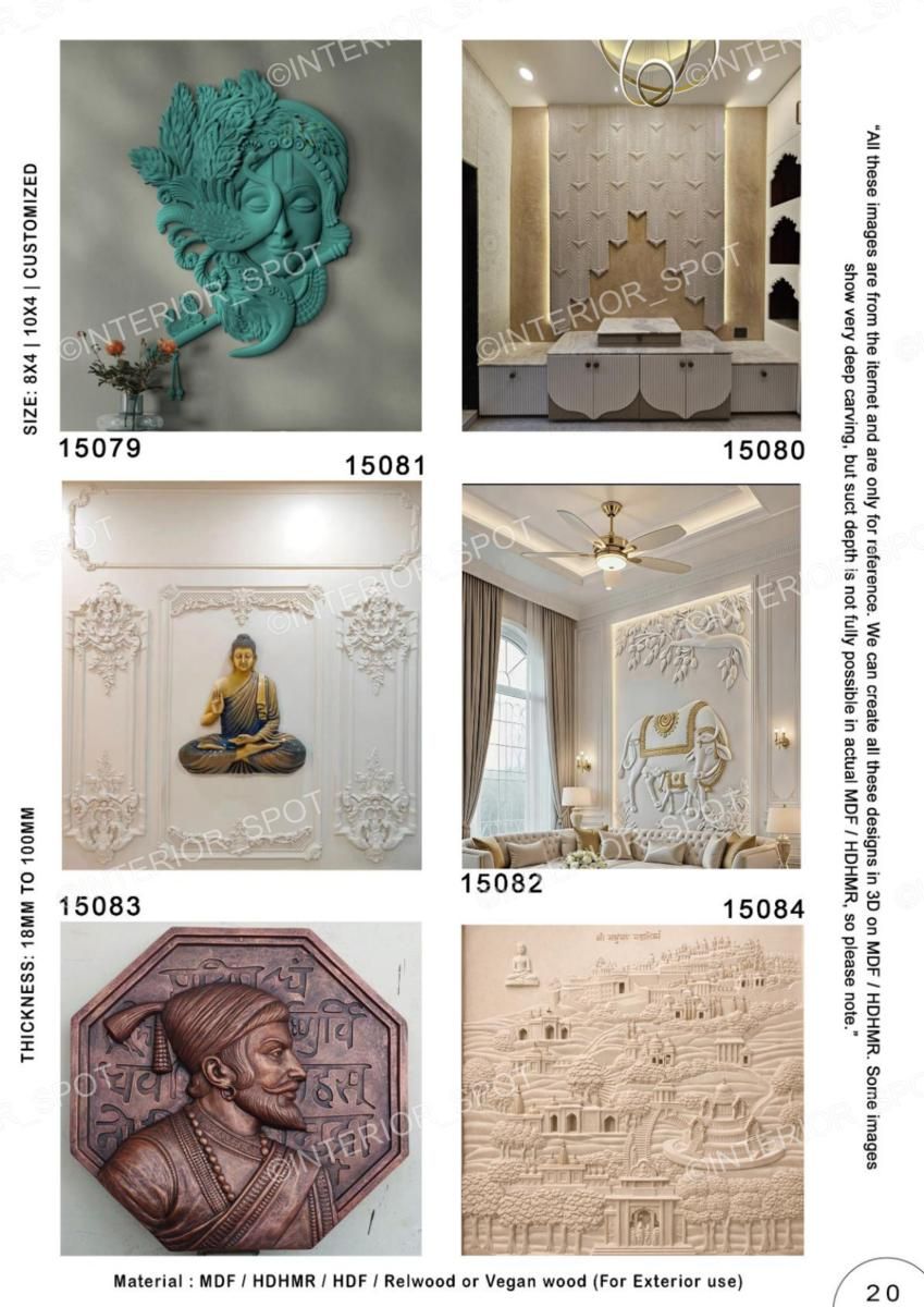 469 God & Temple Carvings Catalog Page