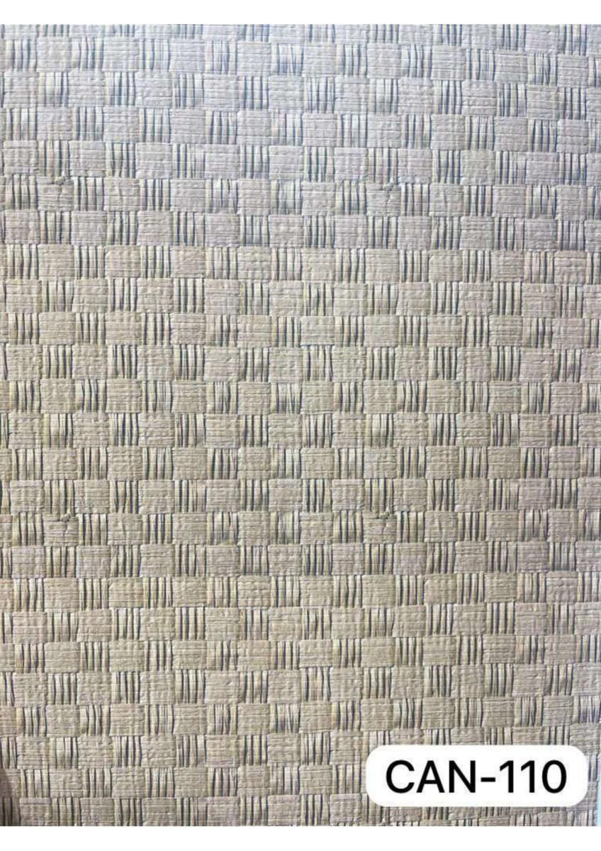 Only Cane Mica Series Catalog Page