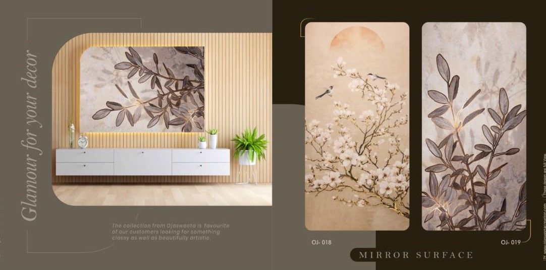 CANVA Decorative Panels Catalog Page