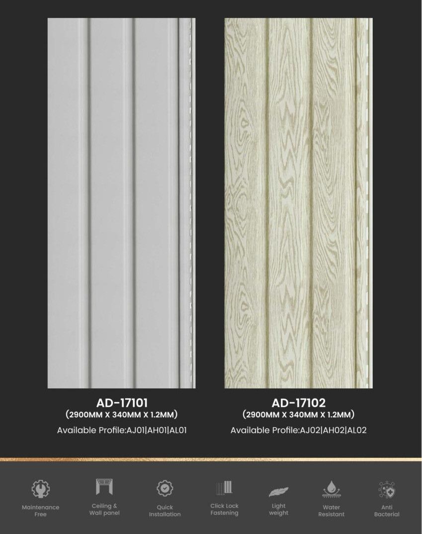 Celesto Wooden Ceiling Catalog Page