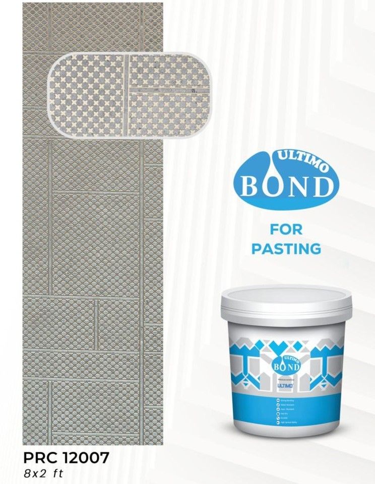 DiMENza Ultimo Catalog Page