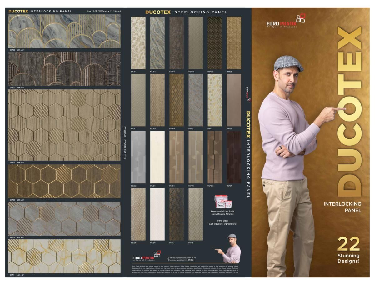 DUCOTEX Catalog Page