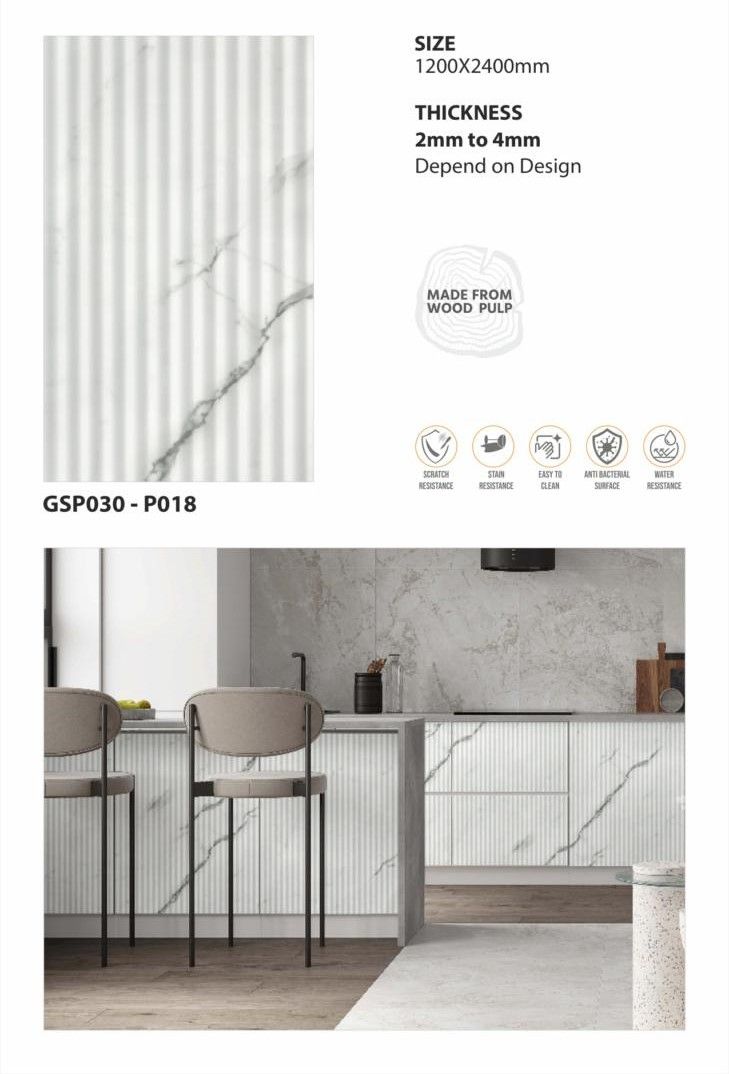 Graffito Soft Panels Catalog Page