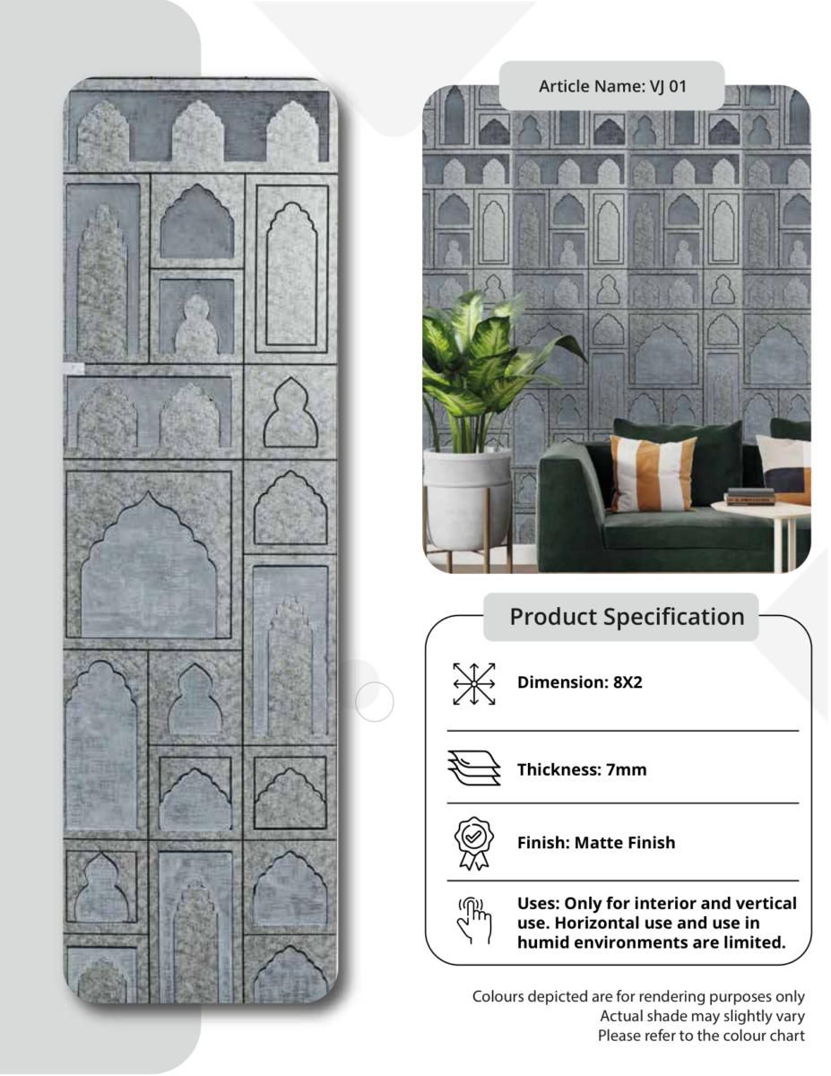 IS Artisan Catalog Page