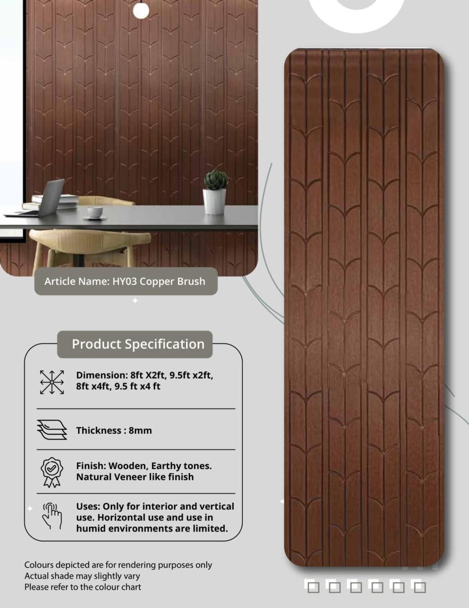 IS Hybrid Catalog Page