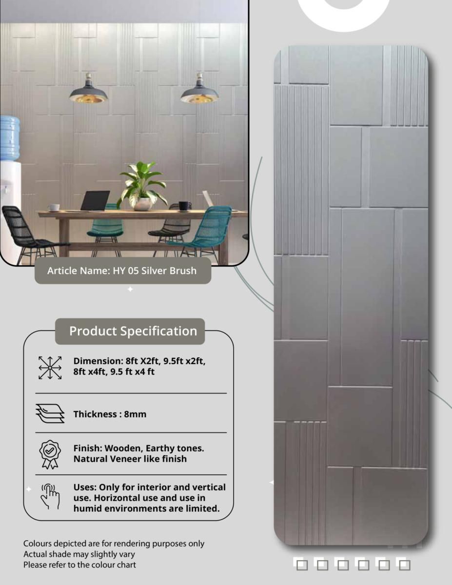 IS Hybrid Catalog Page