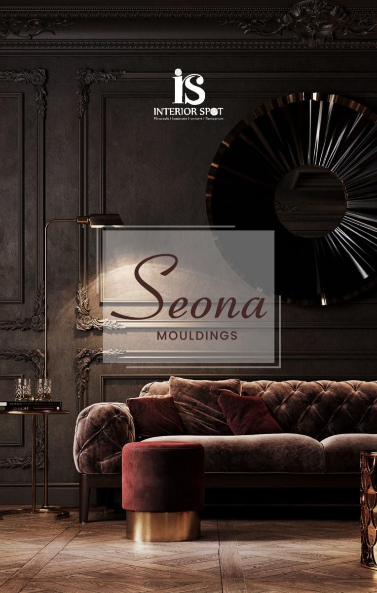 IS Decorative Mouldings Catalog Page