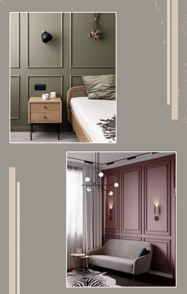 IS Decorative Mouldings Catalog Page