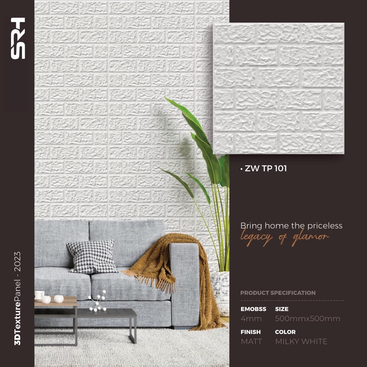 IS Self Adhesive PVC Panels Catalog Page
