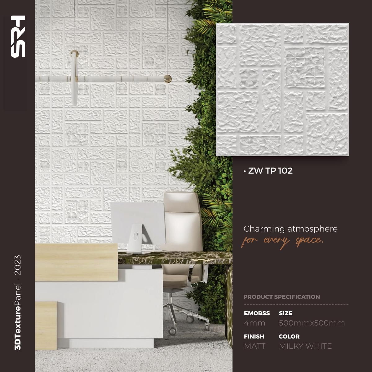 IS Self Adhesive PVC Panels Catalog Page