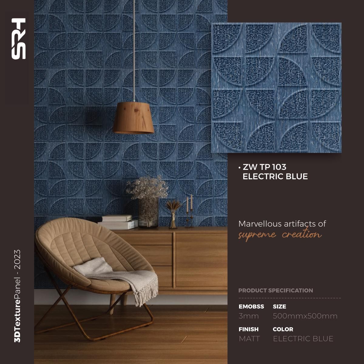 IS Self Adhesive PVC Panels