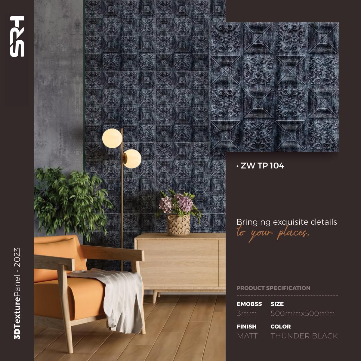IS Self Adhesive PVC Panels Catalog Page