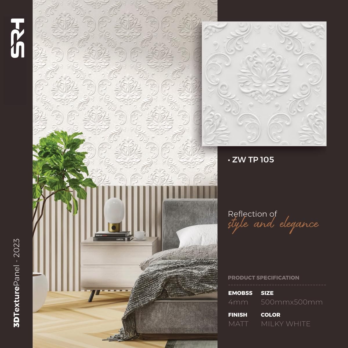 IS Self Adhesive PVC Panels Catalog Page