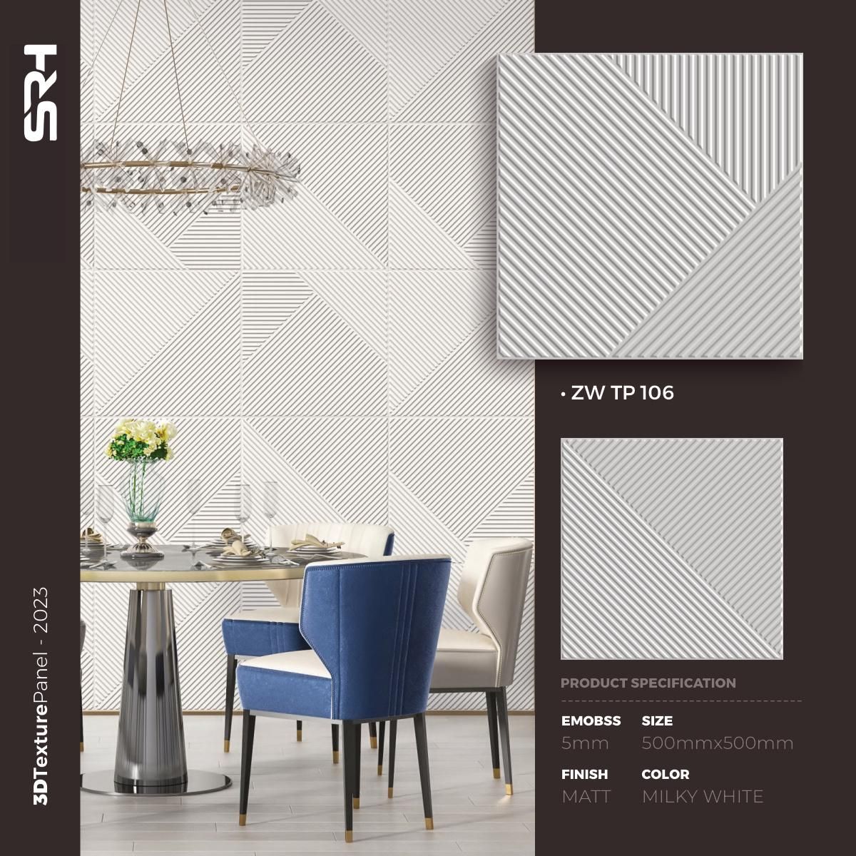 IS Self Adhesive PVC Panels Catalog Page