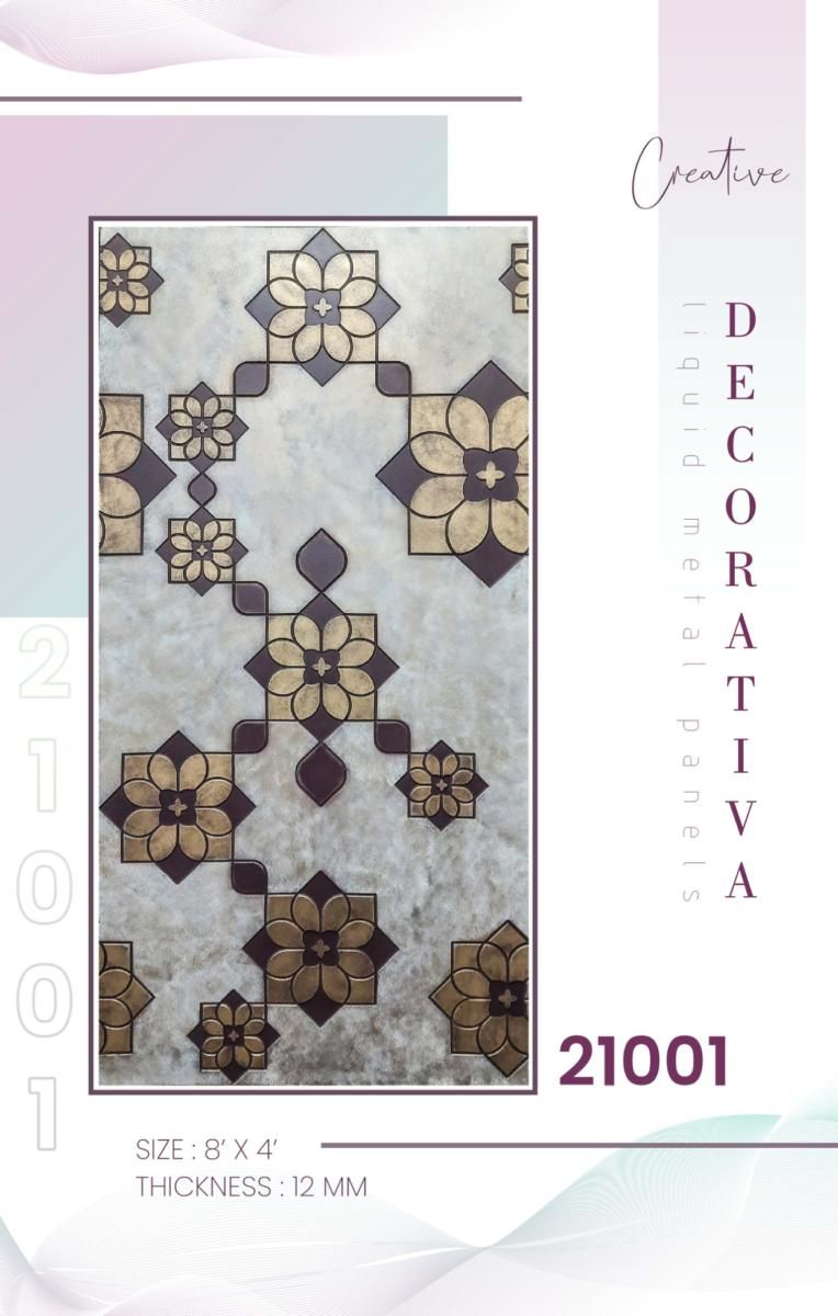 IS Shannon Catalog Page