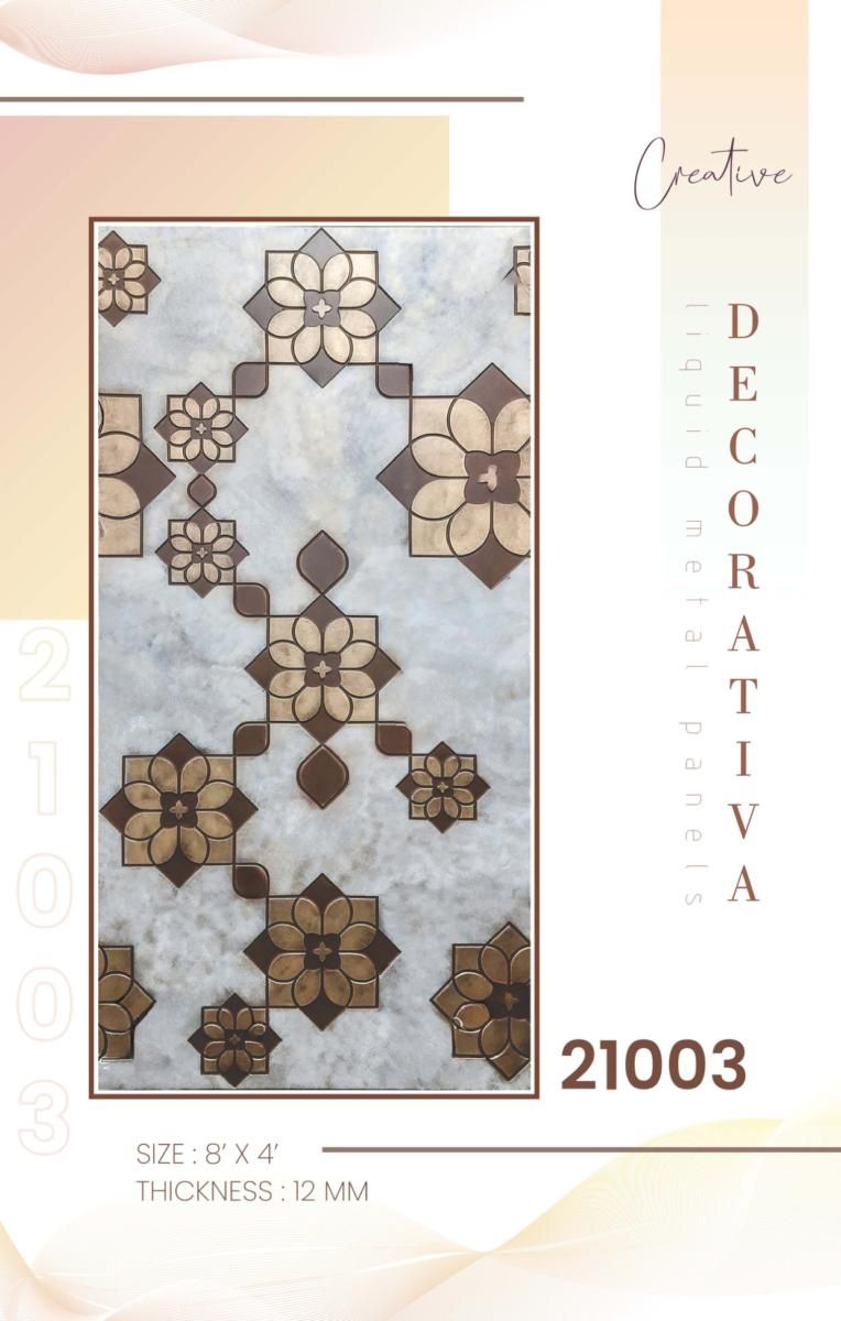 IS Shannon Catalog Page
