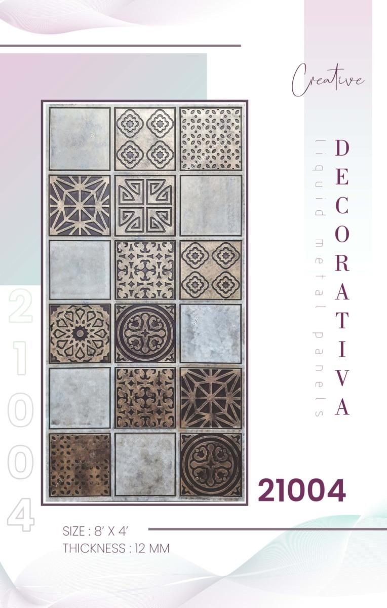 IS Shannon Catalog Page