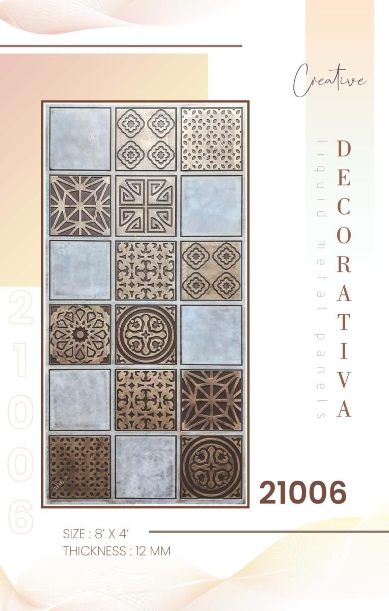IS Shannon Catalog Page