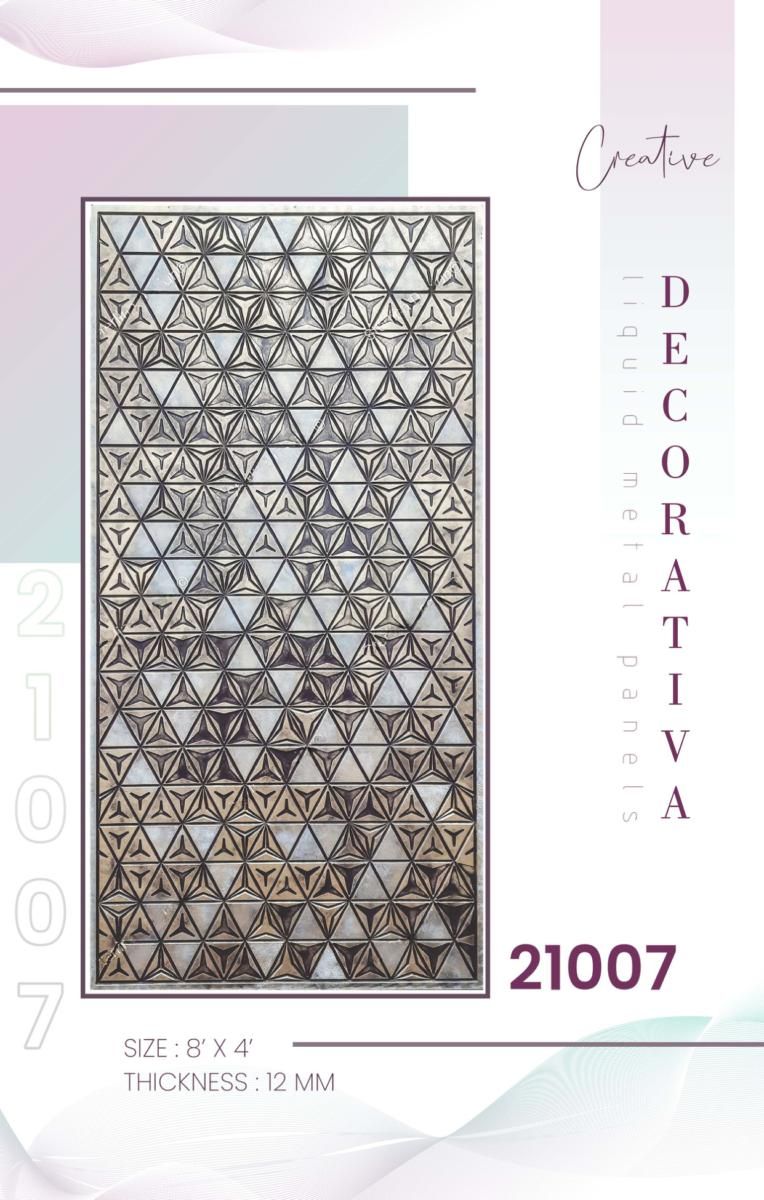 IS Shannon Catalog Page