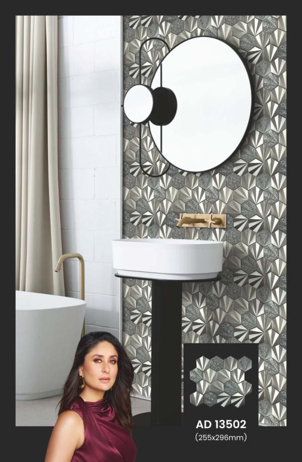 Jazz Mosaics Catalog Page