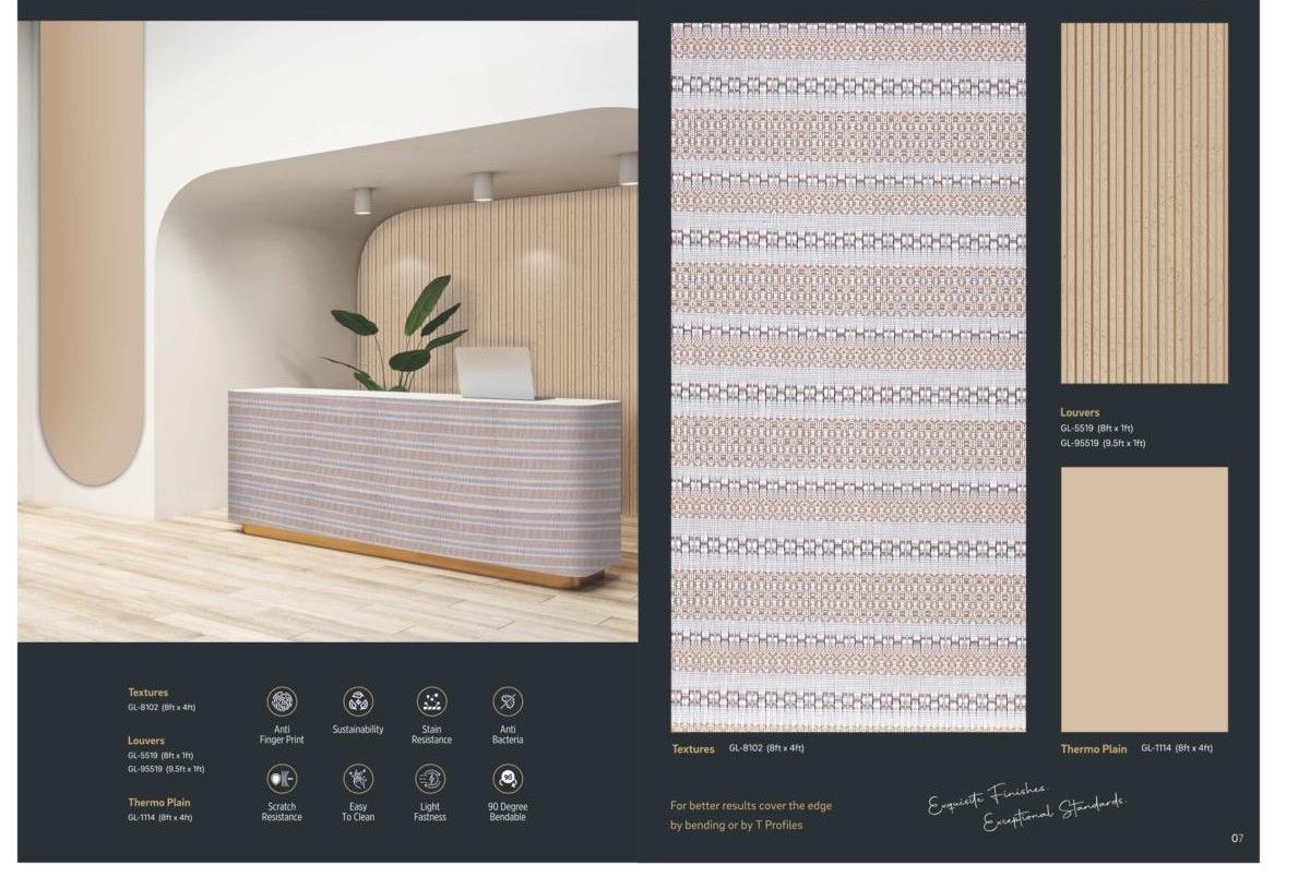 Lamiteq by Gloirio Catalog Page